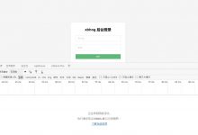 SpringBoot之网站的登陆注册逻辑-爱站程序员基地