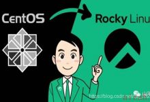 CentOS 8已经凉凉，看Rocky Linux怎么扭转局面-爱站程序员基地