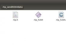 Ubuntu上实现rtp协议发送rtp包(进行H.264数据传输功能)------数据传输为UDP传输协议-爱站程序员基地