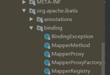 mybaits源码分析--binding模块（五）-爱站程序员基地