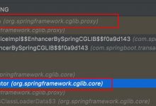 springboot 事务执行全流程分析-爱站程序员基地