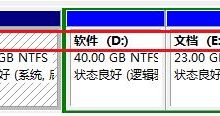 『学了就忘』Linux基础 — 14、Linux系统的设备文件名和挂载-爱站程序员基地