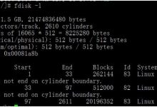 『学了就忘』Linux文件系统管理 — 59、使用fdisk命令进行手工分区-爱站程序员基地