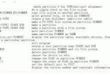 『学了就忘』Linux文件系统管理 — 61、使用parted命令进行分区-爱站程序员基地