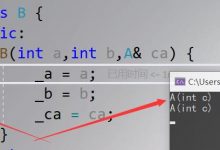 C++入门篇(5)之类和对象总结-爱站程序员基地