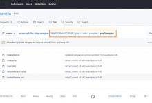 【Azure Developer】PHP网站使用AAD授权登录的参考示例-爱站程序员基地