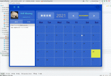 日程功能模块【从建模到代码实现】UML + JavaFX-爱站程序员基地