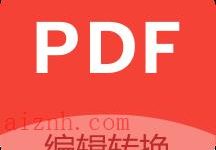 安卓PDF编辑器 PDF Extra v7.5.1214 高级版-爱站程序员基地