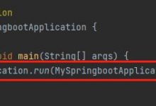 从源码角度解析 Springboot 2.6.2 的启动过程-爱站程序员基地