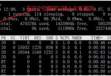 『学了就忘』Linux系统管理 — 83、Linux中进程的查看（top命令）-爱站程序员基地