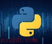 安卓Python 编程v10.0.4高级解锁免登版-爱站程序员基地