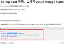 【Azure Spring Cloud】使用azure-spring-boot-starter-storage来上传文件报错: java.net.UnknownHostException: xxxxxxxx.blob.core.windows.net: Name or service not known-爱站程序员基地