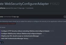 Spring Security即将弃用WebSecurityConfigurerAdapter配置类-爱站程序员基地