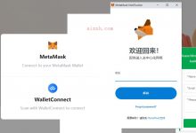 小狐狸钱包 盗MetaMask钱包 walletConnect钱包源码-爱站程序员基地