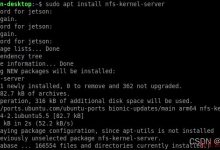 Linux NFS挂载时候解决的记录-爱站程序员基地