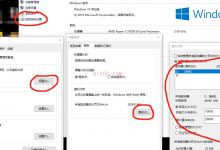 电脑PC端设置虚拟内存方法-爱站程序员基地