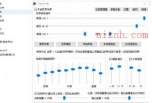 电脑PC版某宝卖的万能变声器绿色解锁版-爱站程序员基地