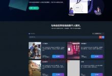 ChatNet多用户在线聊天室源码v1.8.3免授权版-爱站程序员基地