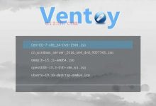 电脑版开源U盘启动Ventoy制作工具v1.0.97-爱站程序员基地