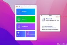 苹果解锁神器Aiseesoft iPhone Unlocker v2.0.60绿色版-爱站程序员基地