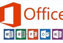 电脑版WPS Office 2023 v12.8.2.17149 专业增强版-爱站程序员基地